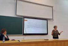 Gálfi Emőke előadása