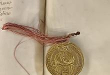 Kiállítás a Prímási Levéltárban