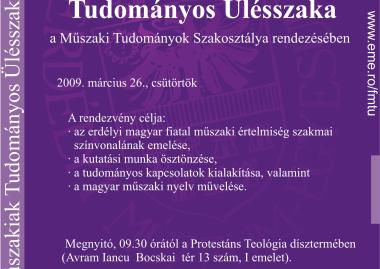 XIV. Fiatal Műszakiak Tudományos Ülésszaka