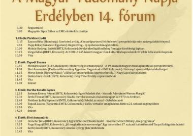 MTNE Megújuló kutatások a nyelv-, irodalom- és színháztudományban