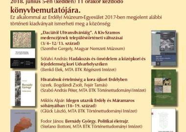 Az Erdélyi Múzeum-Egyesület 2017-ben  megjelent kiadványainak könyvbemutatója
