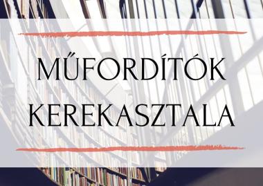 Műfordítók kerekasztala