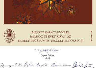 Áldott karácsonyt és boldog új évet!