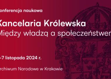 A konferencia plakátja