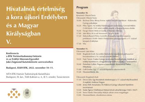 Konferencia a koraújkori hivatalnok értelmiségről és az EME tavalyi kiadványainak bemutatója a ELHK Bölcsészettudományi Kutatóközpont Történettudományi Intézetében