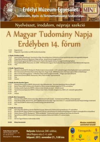 MTNE Megújuló kutatások a nyelv-, irodalom- és színháztudományban