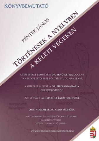 Péntek János: Történések a nyelvben a keleti végeken I-II. könyvbemutató