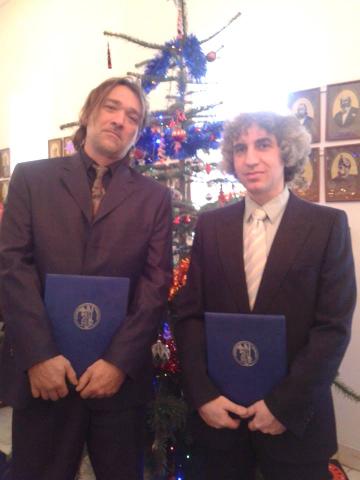 Vremir Mátyás, az Erdélyi Múzeum-Egyesület külső kutatója és Csíki Sava Zoltán, a Bukaresti Egyetem Geofizikai és Geológiai Karának docense a Román Akadémia „Grigore Cobălcescu"-díjában részesültek. 