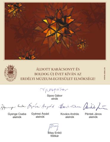 Áldott karácsonyt és boldog új évet!