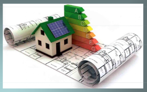 MŰSZAKI KONFERENCIA Betekintés az épületenergetikába