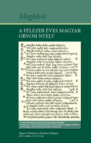 Lencsés György Emlékelőadások